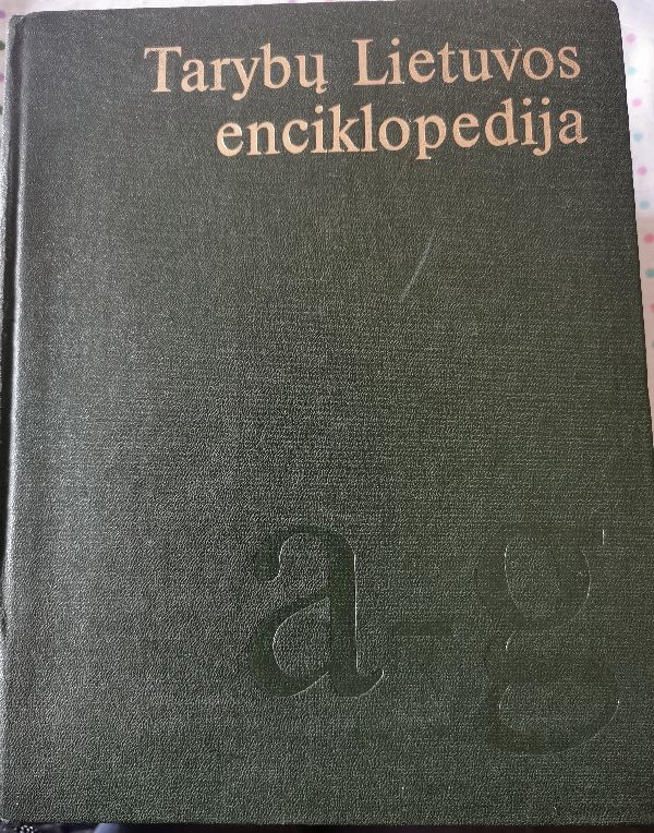 Tarybu Lietuvos enciklopedija A-G