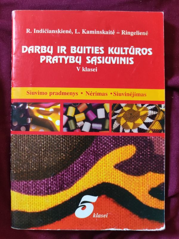Darbų ir buities kultūros pratybų sąsiuvinis V klasei
