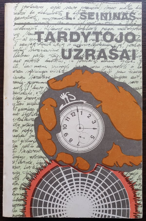Tardytojo užrašai