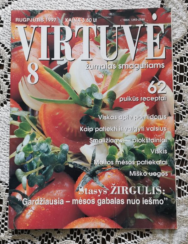 Virtuvė 1997m. 8nr.