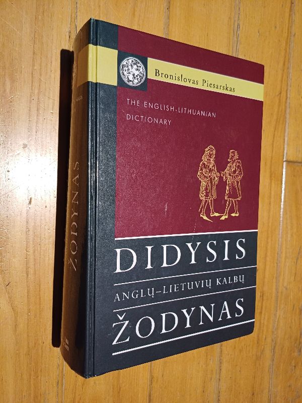 Dydysis anglų-lietuvių kalbų žodynas