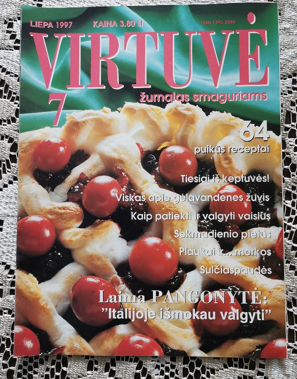 Virtuvė 1997m. 7nr.