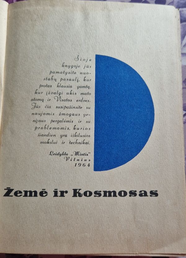 Žemė ir kosmosas