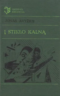 Į stiklo kalną