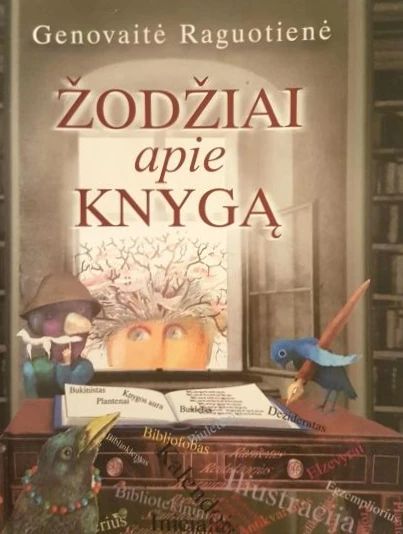 Žodžiai apie knygą