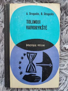Tolimoji vaivorykštė