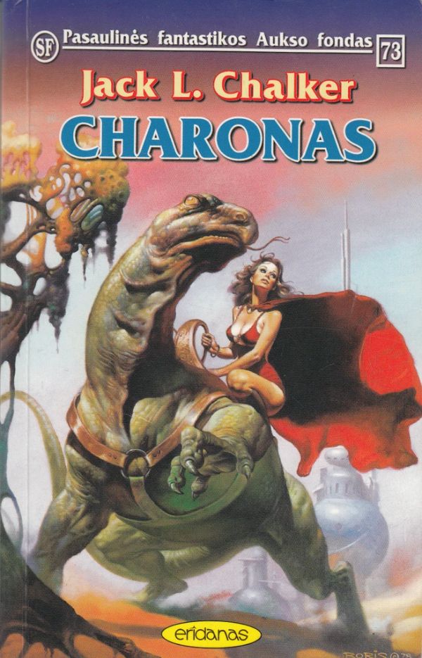 Charonas (PFAF 73)