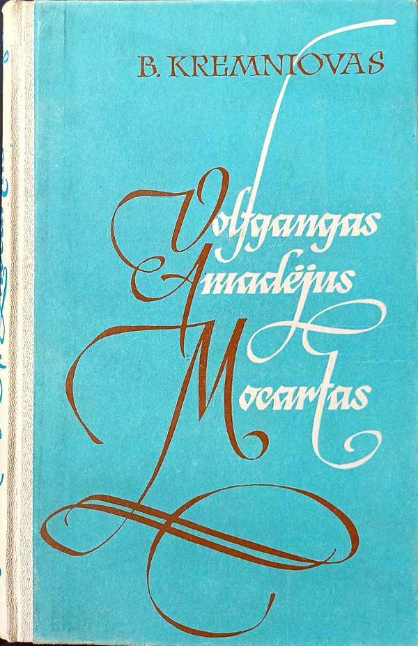 Volfgangas Amadėjus Mocartas