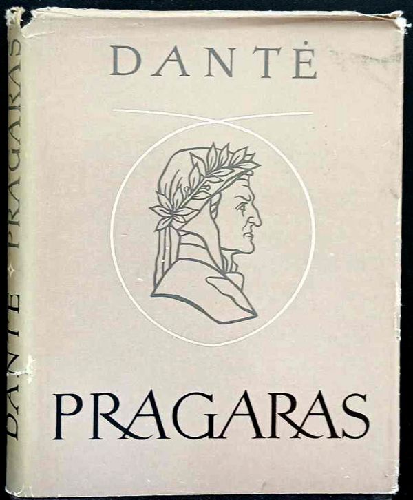 Pragaras