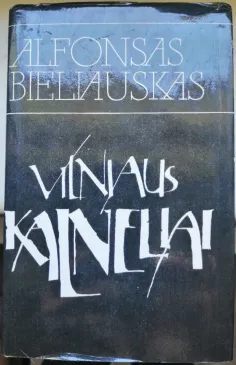 Vilniaus kalneliai