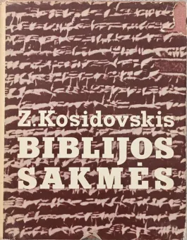 Biblijos sakmės
