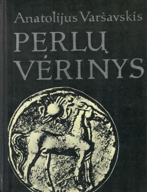 Perlų vėrinys