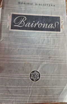 Šiljono kalinys. Manfredas.Kainas