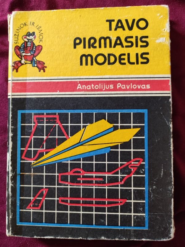 Tavo pirmasis modelis