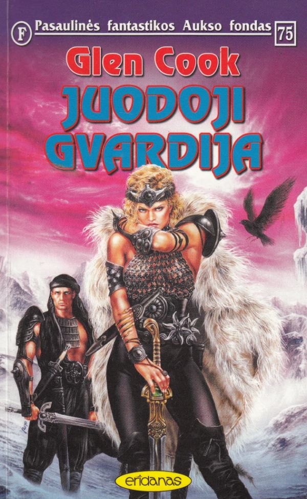 Juodoji gvardija (PFAF 75)