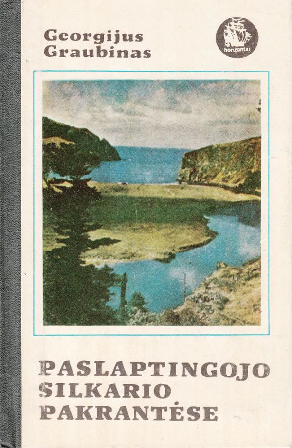Paslaptingojo Silkario pakrantėse