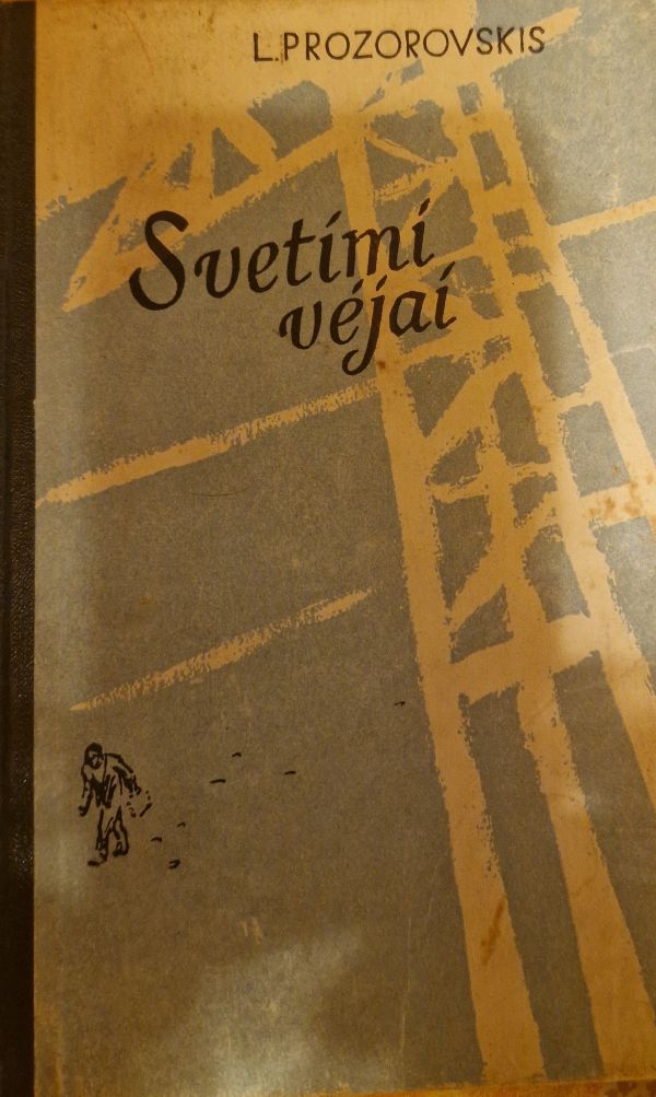 Svetimi vėjai