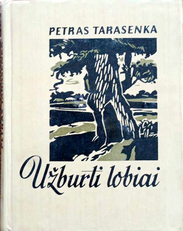 Užburti lobiai