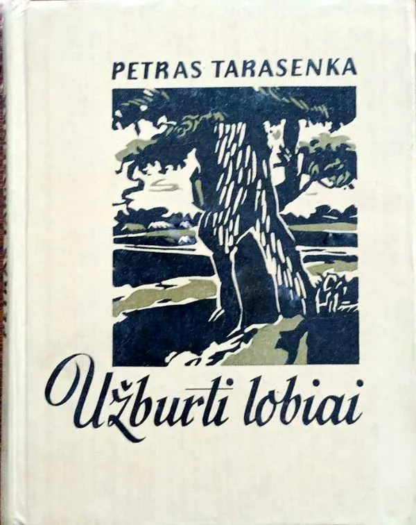 Užburti lobiai