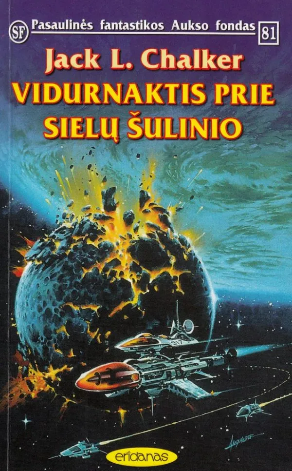 Vidurnaktis prie sielų šulinio (PFAF 81)
