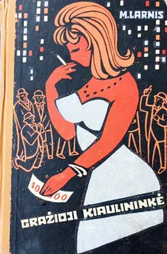 Gražioji kiaulininkė