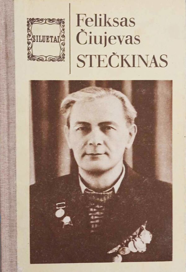 Feliksas Čiujevas