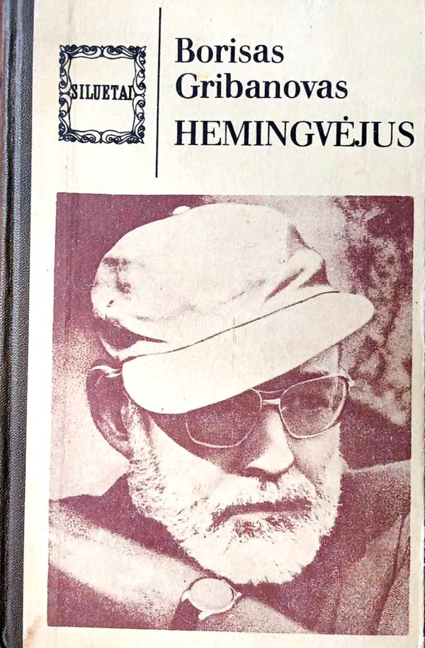 Hemingvėjus