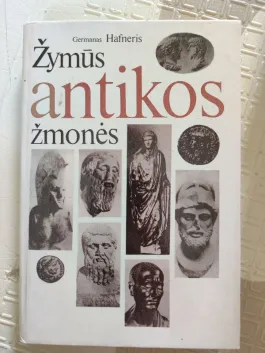 Žymūs antikos žmonės