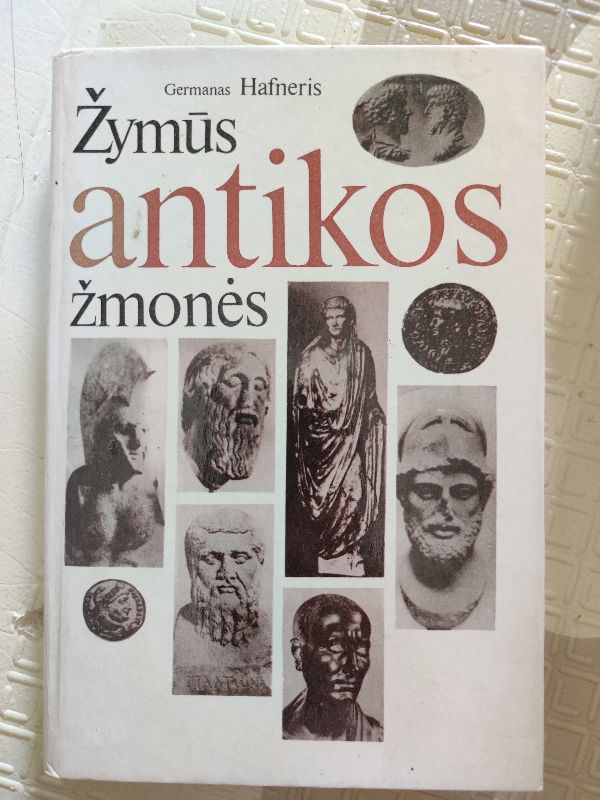 Žymūs antikos žmonės