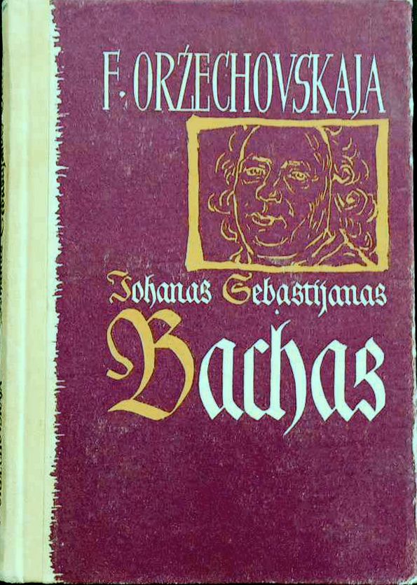 Johanas Sebastianas Bachas