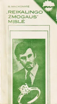 „Reikalingo žmogaus“ mįslė