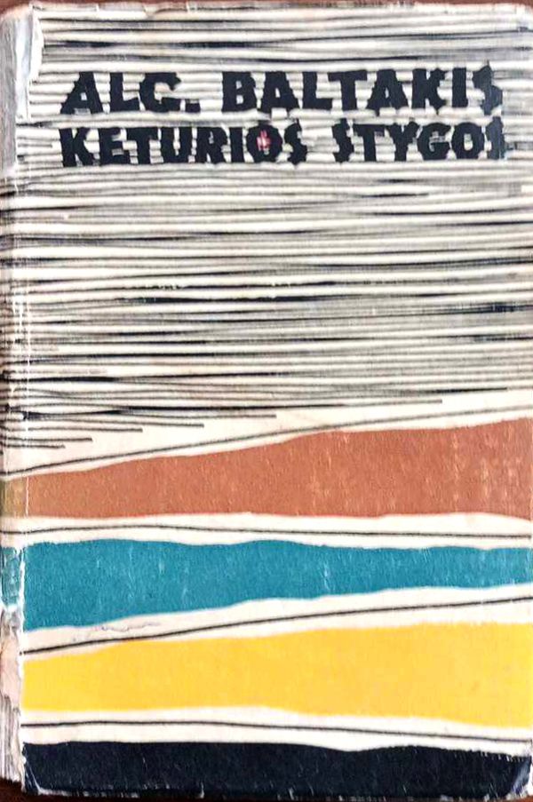 Keturios stygos