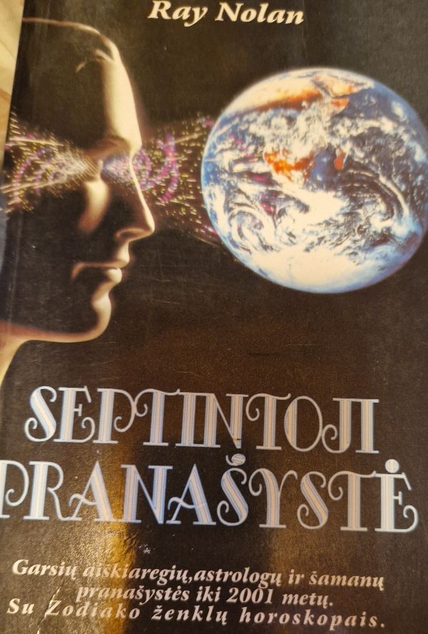 Septintoji pranašystė