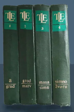 Tarybų Lietuvos enciklopedija I-II-III-IV tomai