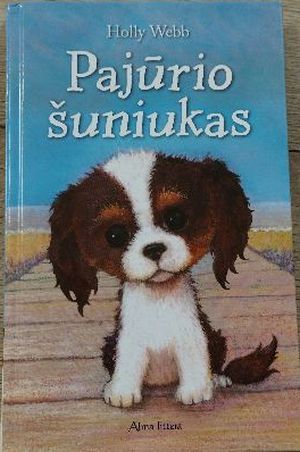 Pajūrio šuniukas