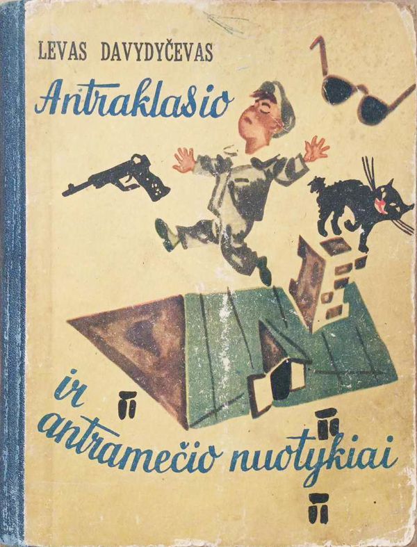 Antraklasio ir antramečio nuotykiai