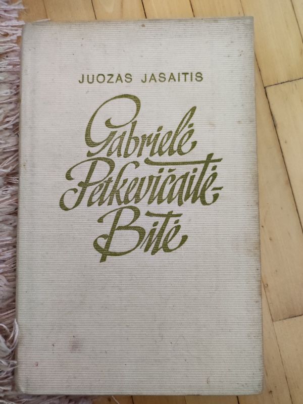 Gabrielė Petkevičaitė-Bitė