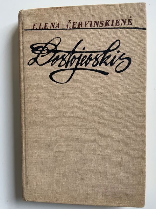 Dostojevskis