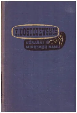 Užrašai iš mirusiųjų namų