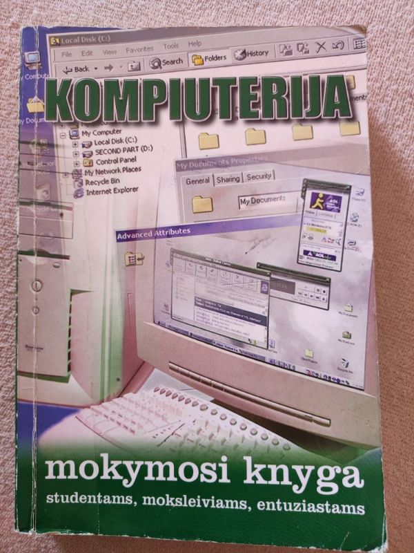 Kompiuterija
