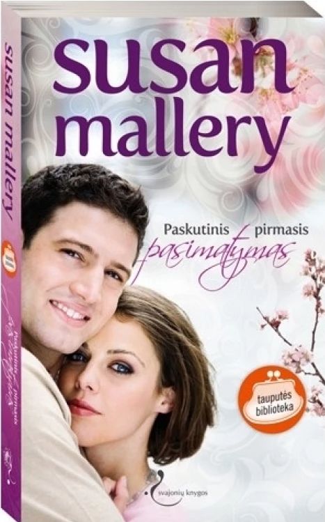 Paskutinis pirmas pasimatymas