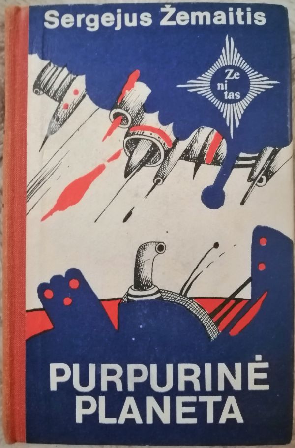 Purpurinė planeta