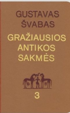 Gražiausios antikos sakmės