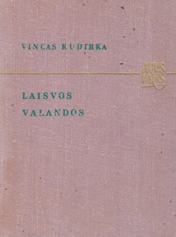 Laisvos valandos