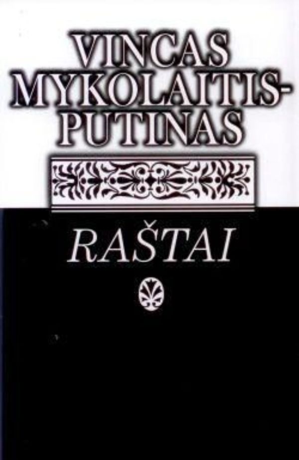 Raštai. IV tomas. Altorių Šešėly
