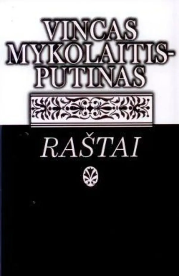 Raštai. IV tomas. Altorių Šešėly
