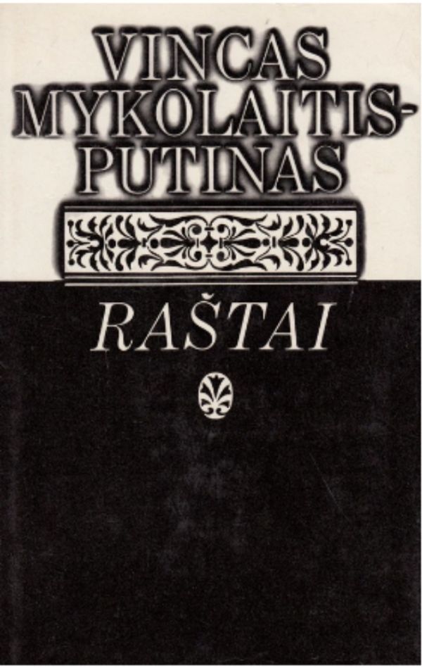 Raštai. II tomas. Poezija