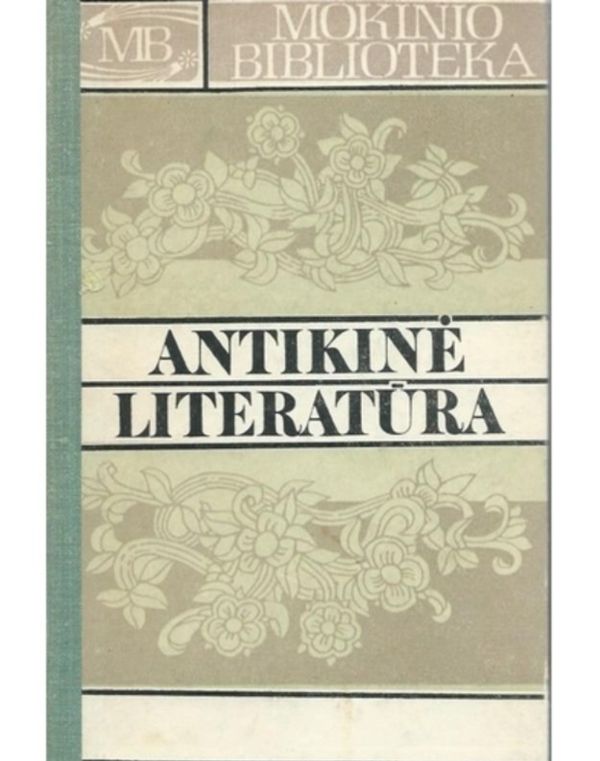 Antikinė literatūra