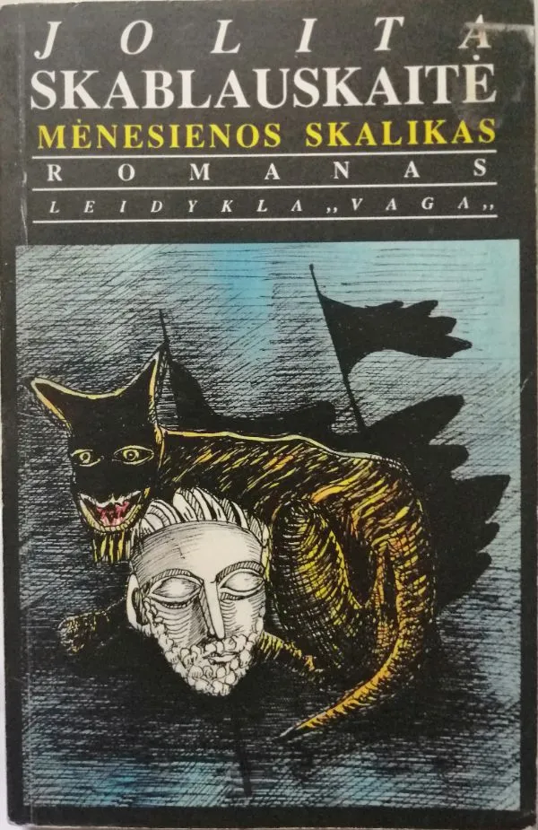 Mėnesienos skalikas
