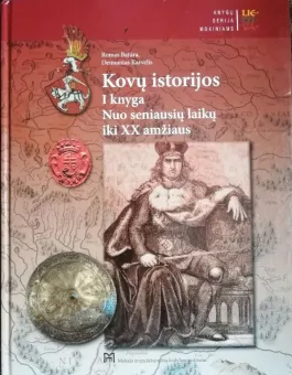 Kovų istorijos